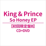 4形態同時購入特典付DVDセット》So Honey EP【初回限定盤A+初回限定盤