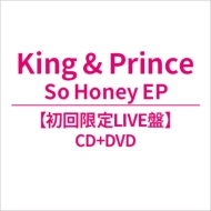 4形態同時購入特典付DVDセット》So Honey EP【初回限定盤A+初回限定盤