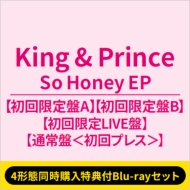 4形態同時購入特典付DVDセット》So Honey EP【初回限定盤A+初回限定盤