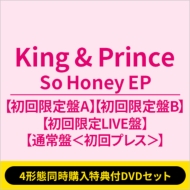 CDアルバム｜King & Prince｜商品一覧｜HMV&BOOKS online
