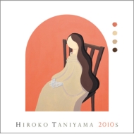 https://img.hmv.co.jp/image/jacket/190/0000170/6/2/141.jpg