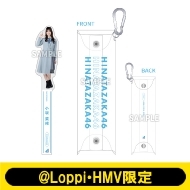 グッズ｜日向坂46｜商品一覧｜HMV&BOOKS online
