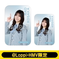 スライド缶＆ステッカー（上村ひなの）【@Loppi・HMV限定】 : 日向坂46