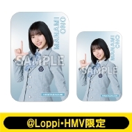 スライド缶＆ステッカー（高井俐香）【@Loppi・HMV限定】 : 日向坂46