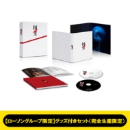 DVD・ブルーレイ｜横浜流星 (ヨコハマリュウセイ)｜商品一覧