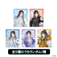 アクリルカード【全5種コンプリートセット】 : 魔道祖師 | HMV&BOOKS