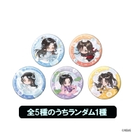 缶バッジ【全5種コンプリートセット】 : 魔道祖師 | HMV&BOOKS online