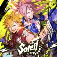 Soleil �`GRANBLUE FANTASY�`