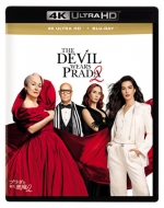 映画『プラダを着た悪魔2』4K UHD＋ブルーレイセット、ブルーレイ