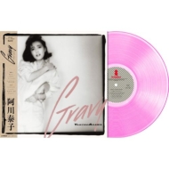 アナログレコード通販 HMV record shop ONLINE - 矢野顕子