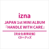 ミニアルバム izna 待望の日本デビューミニアルバム『HANDLE WITH CARE』2026年9月2