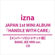 HANDLE WITH CARE �y�����o�[�\���W���P�b�g�� (BANG JEE MIN ver.)�z