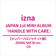 HANDLE WITH CARE �y�����o�[�\���W���P�b�g�� (JEONG SAE BI ver.)�z
