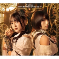 CDアルバム｜fripSide｜商品一覧｜HMV&BOOKS online