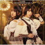 CDアルバム｜fripSide｜商品一覧｜HMV&BOOKS online