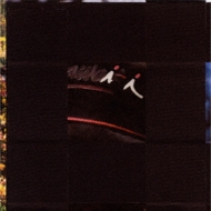 Bon Iver ボン・イヴェール 限定国内盤LP
