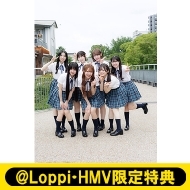 日経エンタテインメント！SKE48 8期生 フォトブック～約束。～』2026年