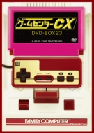 ゲームセンターCX DVD-BOX23』初回限定特別版、通常版 2026年12月11日