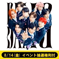 曽野舜太 Ver.》Yes! 東京＜初回限定 M!LK盤＞【＠Loppi・HMV限定盤