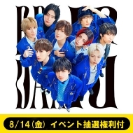 小泉光咲 Ver.》Yes! 東京＜初回限定 原因は自分にある。盤＞【＠Loppi