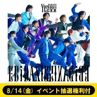 Yes! Tokyo : EBiDAN | HMV&BOOKS online : Online Shopping