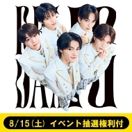 吉田仁人 Ver.》Yes! 東京＜初回限定 M!LK盤＞【＠Loppi・HMV限定盤