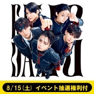 吉田仁人 Ver.》Yes! 東京＜初回限定 M!LK盤＞【＠Loppi・HMV限定盤