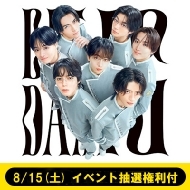 Yes! Tokyo : EBiDAN | HMV&BOOKS online : Online Shopping