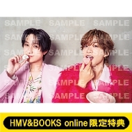 HMV&BOOKS online限定特典：伊藤壮吾&田中洸希（SUPER☆DRAGON）2SHOT