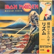 アナログレコード通販 HMV record shop ONLINE - 君島大空