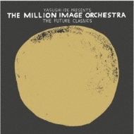 Million Secrets Of Jazz 限定盤 アナログレコード THE FUTURE CLASSICS (アナログレコード) : THE MILLION IMAGE