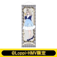 HMV・LOPPI LIMITED ITEMS｜HMV Special Store｜HMV&BOOKS online