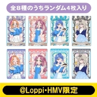 HMV・LOPPI LIMITED ITEMS｜HMV Special Store｜HMV&BOOKS online