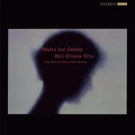 レコード｜Bill Evans (piano) (ビル・エヴァンス)｜商品一覧
