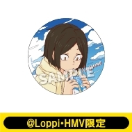 缶バッチ（及川 徹）【@Loppi・HMV限定】 : ハイキュー!! | HMV&BOOKS