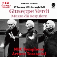 トスカニーニ、アルトゥーロ（1867-1957） (トスカニーニ アルトゥーロ