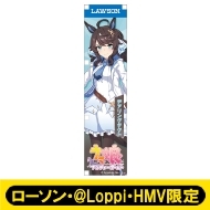 ウマ娘 プリティーダービ ミニのぼり 【ローソン @Loppi HMV限定