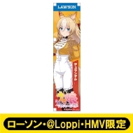 ウマ娘 プリティーダービ ミニのぼり 【ローソン @Loppi HMV限定