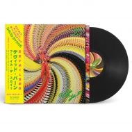 Who Is The Sky? (帯付/アナログレコード) : David Byrne | HMV&BOOKS