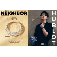 The NEIGHBOR 2026�N 7����(KOREA)�y���\���F�W�����O�N�iBTS�j�z