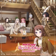 RAISE A SUILEN (レイズアスイレン)｜HMV&BOOKS online