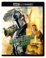 (9)STAR WARS マンダロリアン・アンド・グローグー グローグー 4体 Loppi・HMV限定】 スター・ウォーズ/マンダロリアン・アンド