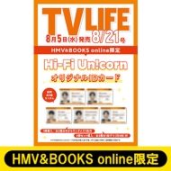 �sHi-Fi Un!corn ID�J�[�h �S5��R���v���[�g�Z�b�g�t���tTV LIFE(�e���r���C�t)��s���� 2026�N 8�� 21����(5���Z�b�g)�yHMV&BOOKS online����z