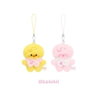Stray Kids/6th Fanmeeting �ustay In Our Little House�v Md Skzoo Secret Plush Micro Ver. (Bbokari Ver.)