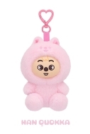 Stray Kids/6th Fanmeeting �ustay In Our Little House�v Md Skzoo Plush Toy Ver. (Han Quokka Ver.)