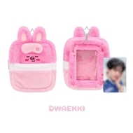 Stray Kids/6th Fanmeeting �ustay In Our Little House�v Md Skzoo Plush Collect Case (Dwaekki Ver.)