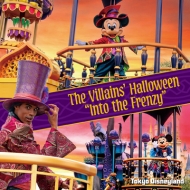 CDアルバム｜Disney (ディズニー)｜商品一覧｜HMV&BOOKS online