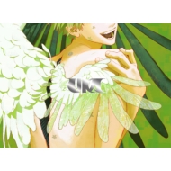 UKA�y��������B�z(CD+�o�b�O)