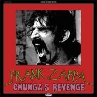 CDアルバム｜Frank Zappa (フランク・ザッパ)｜商品一覧｜HMV&BOOKS online