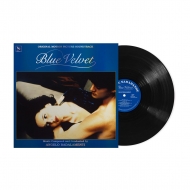 ブルー・ベルベット Blue Velvet (40th Anniversary オリジナルサウンドトラック(アナログレコード)